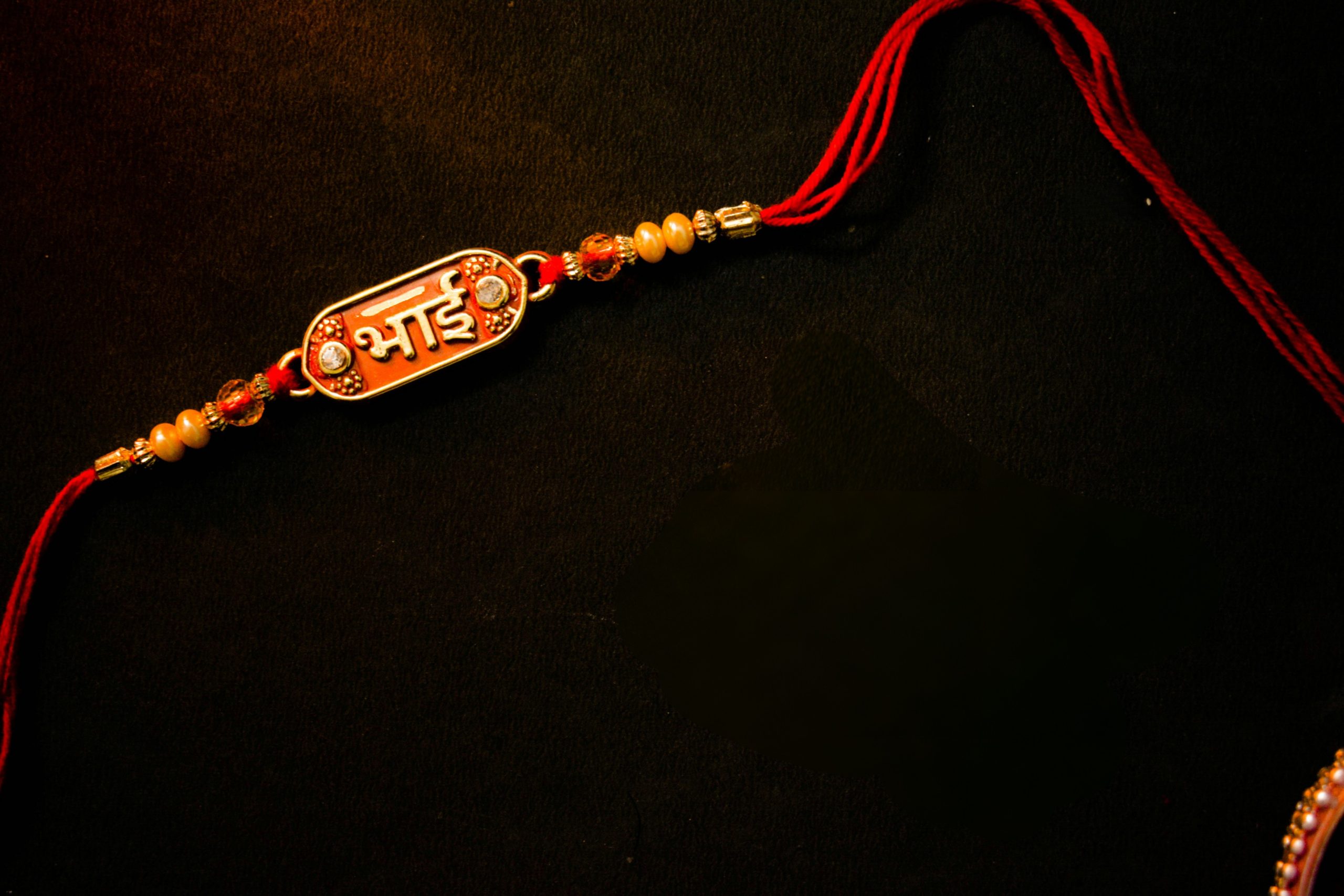 Allah Rakhi Shreya’s Rakhi | Ember